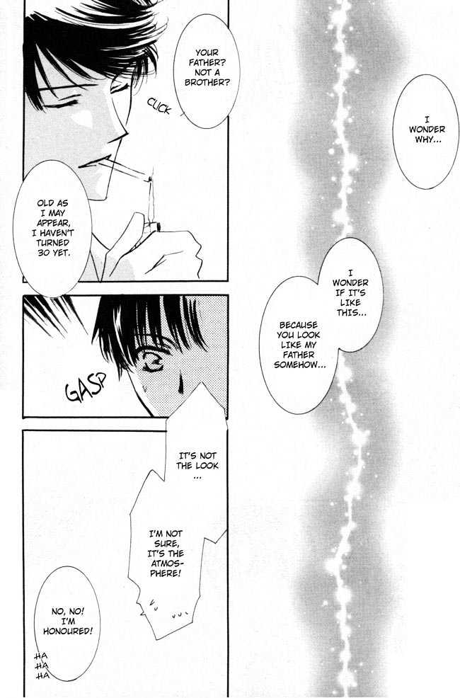 Private Prince (ASATO Eiri) Chapter 2.1 page 22 - Vol.2 Chapter 1 : Chapter 8