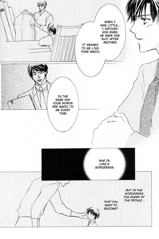 Private Prince (ASATO Eiri) Chapter 2.1 page 24 - Vol.2 Chapter 1 : Chapter 8