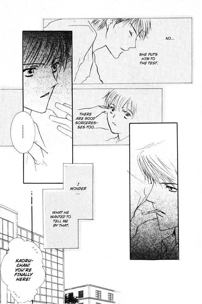 Private Prince (ASATO Eiri) Chapter 2.1 page 25 - Vol.2 Chapter 1 : Chapter 8