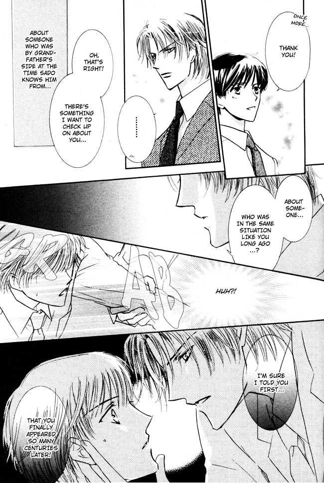Private Prince (ASATO Eiri) Chapter 2.1 page 29 - Vol.2 Chapter 1 : Chapter 8