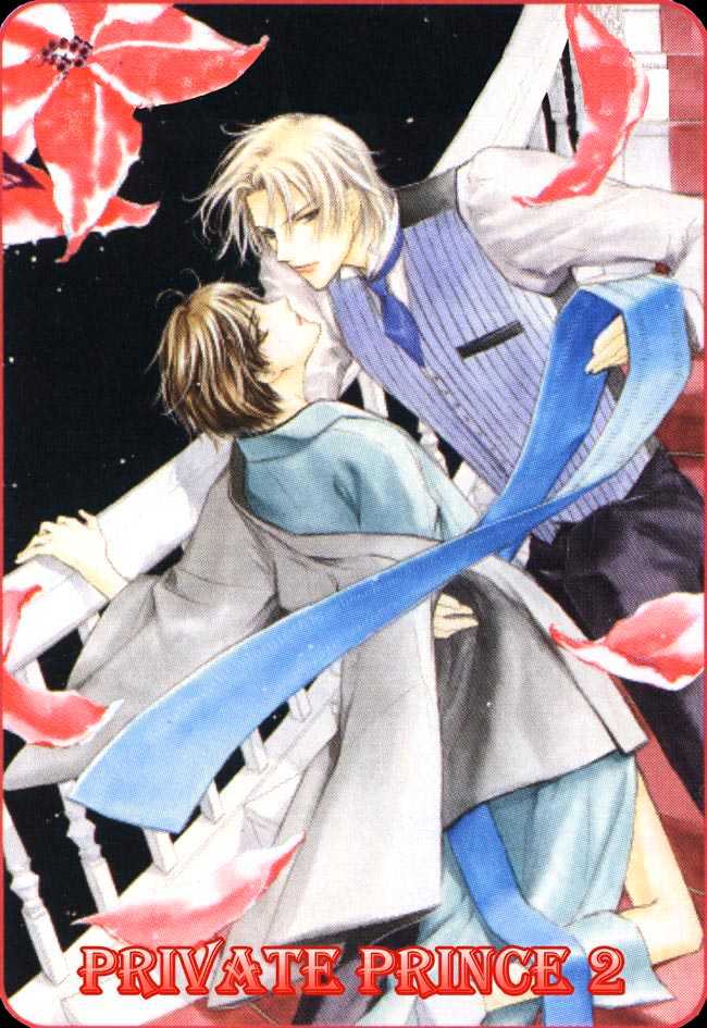 Private Prince (ASATO Eiri) Chapter 2.1 page 3 - Vol.2 Chapter 1 : Chapter 8