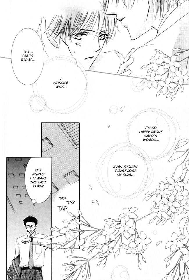 Private Prince (ASATO Eiri) Chapter 2.1 page 30 - Vol.2 Chapter 1 : Chapter 8