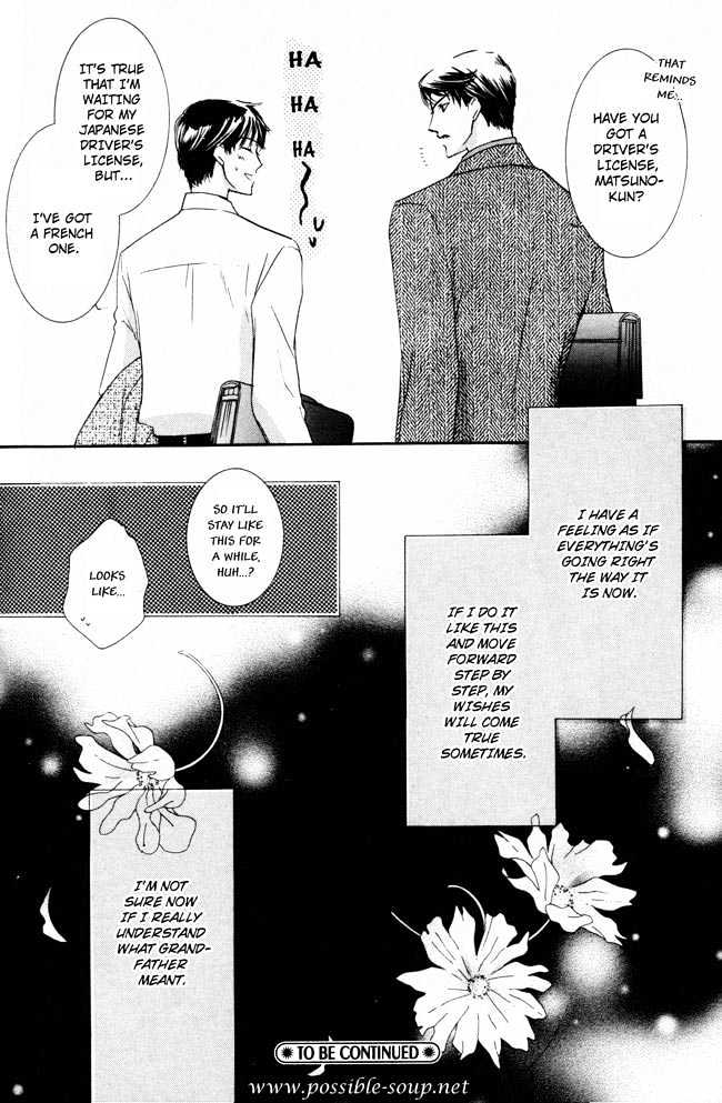 Private Prince (ASATO Eiri) Chapter 2.1 page 34 - Vol.2 Chapter 1 : Chapter 8