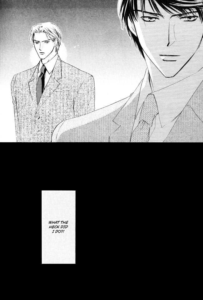 Private Prince (ASATO Eiri) Chapter 2.2 page 10 - Vol.2 Chapter 2 : Chapter 9