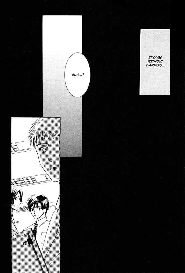 Private Prince (ASATO Eiri) Chapter 2.2 page 2 - Vol.2 Chapter 2 : Chapter 9