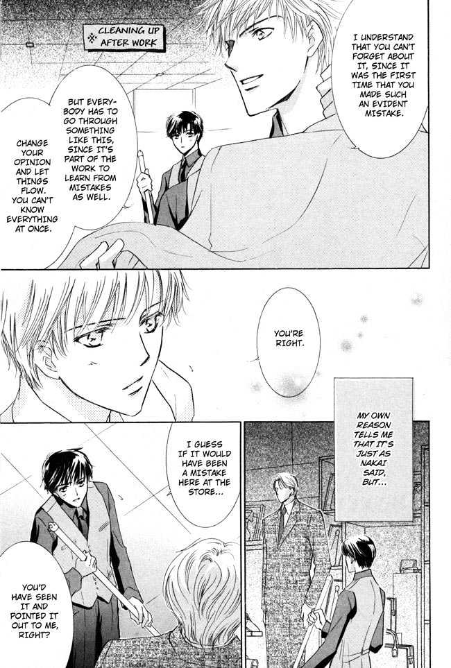 Private Prince (ASATO Eiri) Chapter 2.2 page 7 - Vol.2 Chapter 2 : Chapter 9