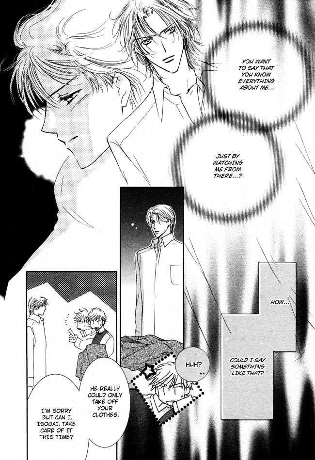 Private Prince (ASATO Eiri) Chapter 2.3 page 2 - Vol.2 Chapter 3 : Chapter 10