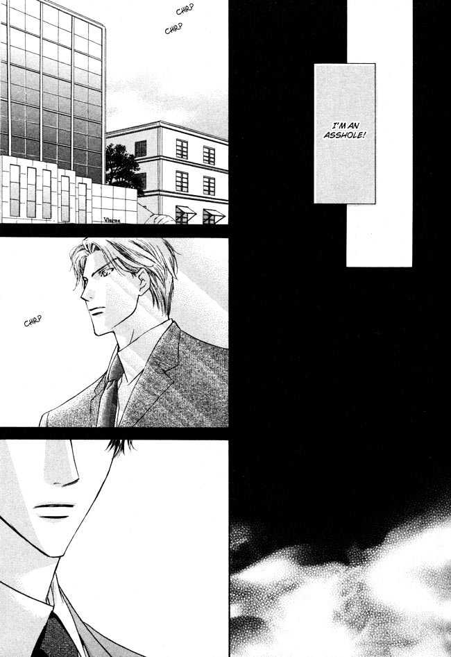 Private Prince (ASATO Eiri) Chapter 2.3 page 3 - Vol.2 Chapter 3 : Chapter 10