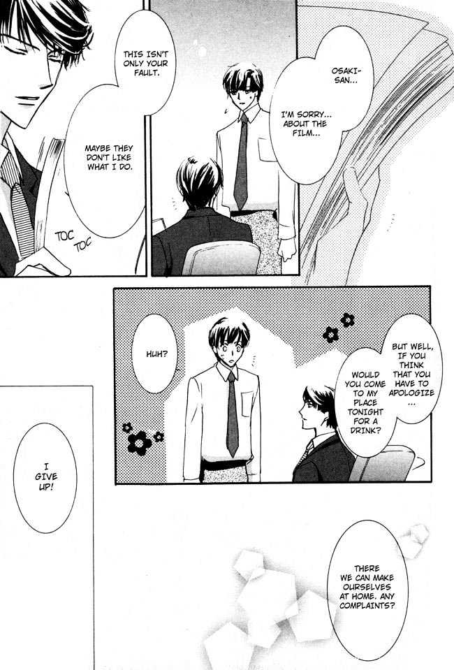 Private Prince (ASATO Eiri) Chapter 2.4 page 19 - Vol.2 Chapter 4 : Chapter 11