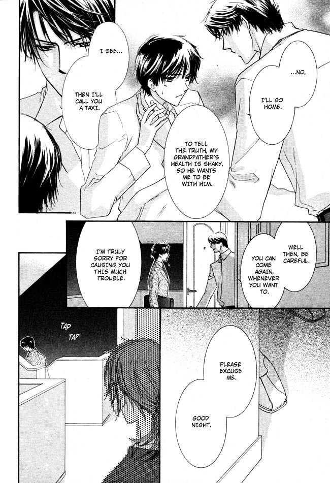Private Prince (ASATO Eiri) Chapter 2.5 page 10 - Vol.2 Chapter 5 : Chapter 12