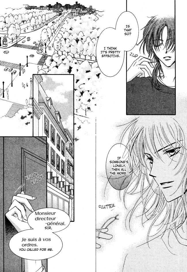 Private Prince (ASATO Eiri) Chapter 2.5 page 13 - Vol.2 Chapter 5 : Chapter 12
