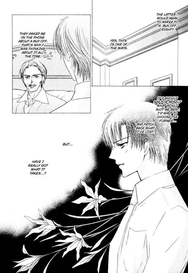 Private Prince (ASATO Eiri) Chapter 2.5 page 2 - Vol.2 Chapter 5 : Chapter 12