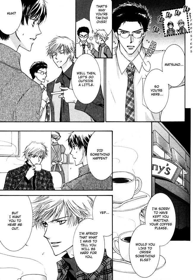Private Prince (ASATO Eiri) Chapter 2.5 page 21 - Vol.2 Chapter 5 : Chapter 12