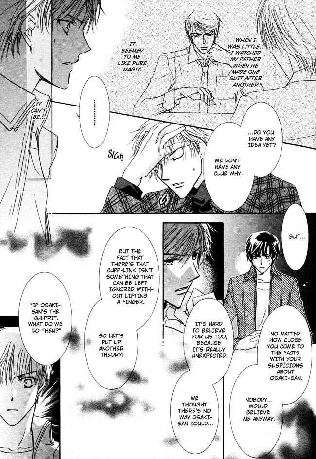 Private Prince (ASATO Eiri) Chapter 2.5 page 23 - Vol.2 Chapter 5 : Chapter 12