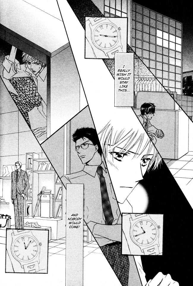 Private Prince (ASATO Eiri) Chapter 2.5 page 26 - Vol.2 Chapter 5 : Chapter 12