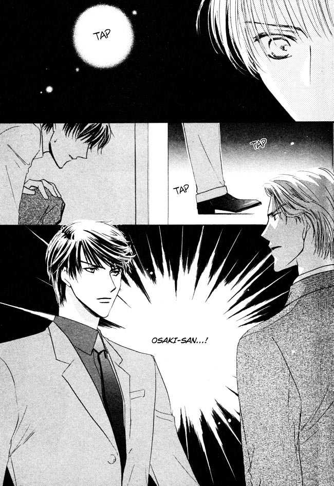 Private Prince (ASATO Eiri) Chapter 2.5 page 27 - Vol.2 Chapter 5 : Chapter 12