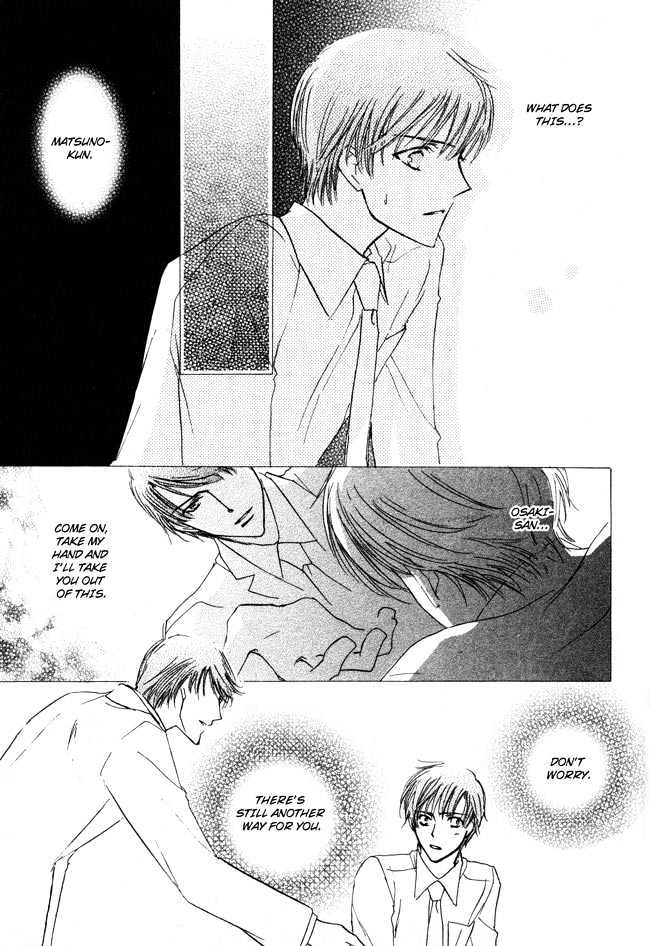 Private Prince (ASATO Eiri) Chapter 2.5 page 5 - Vol.2 Chapter 5 : Chapter 12