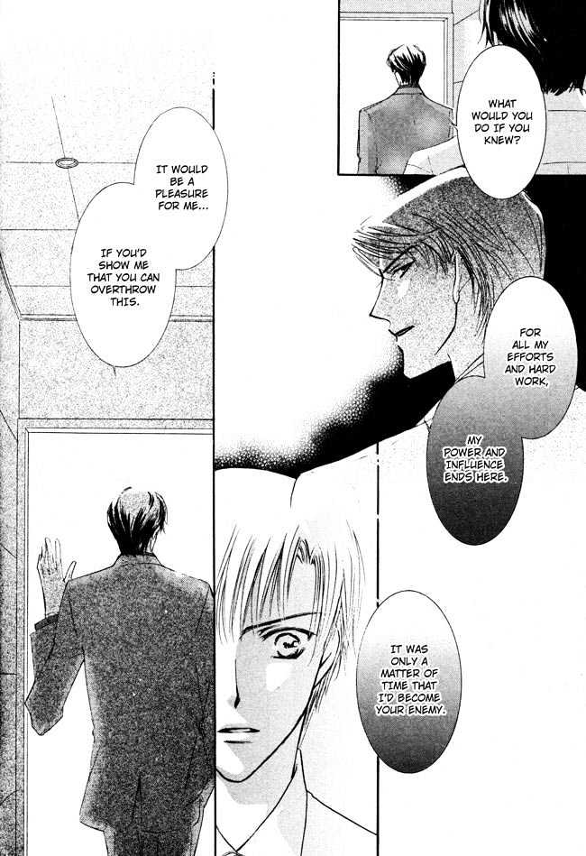Private Prince (ASATO Eiri) Chapter 2.6 page 10 - Vol.2 Chapter 6 : Chapter 13