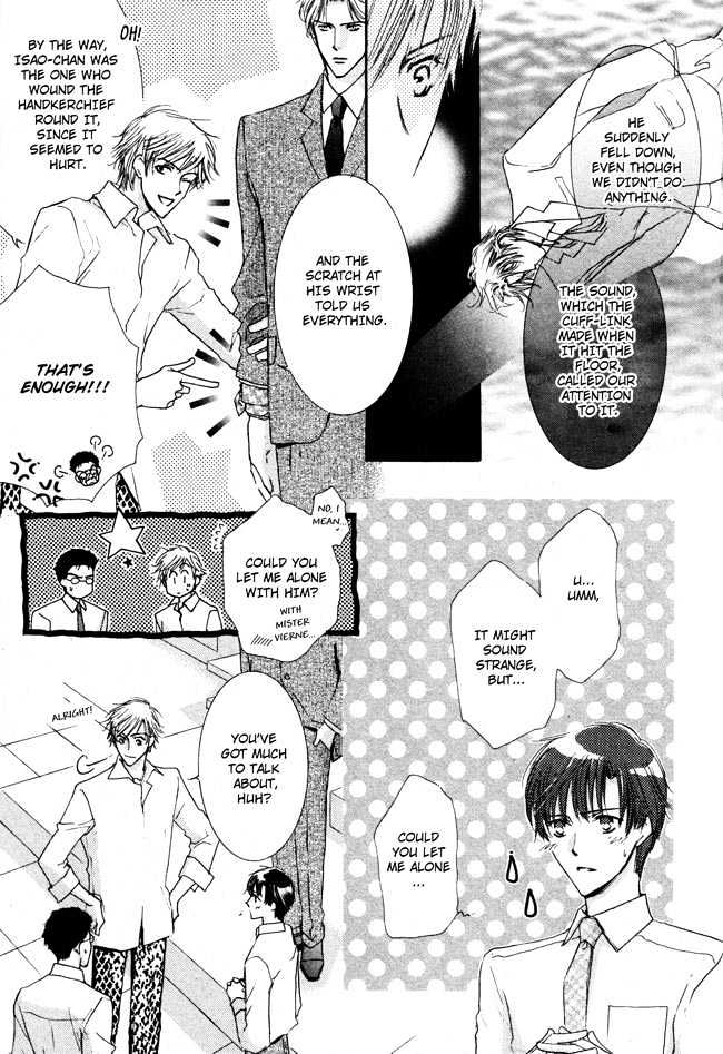 Private Prince (ASATO Eiri) Chapter 2.6 page 15 - Vol.2 Chapter 6 : Chapter 13
