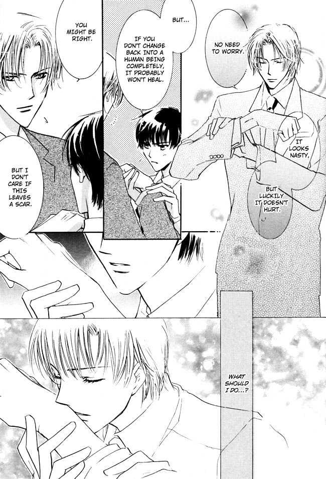 Private Prince (ASATO Eiri) Chapter 2.6 page 21 - Vol.2 Chapter 6 : Chapter 13