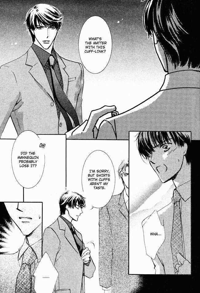 Private Prince (ASATO Eiri) Chapter 2.6 page 3 - Vol.2 Chapter 6 : Chapter 13