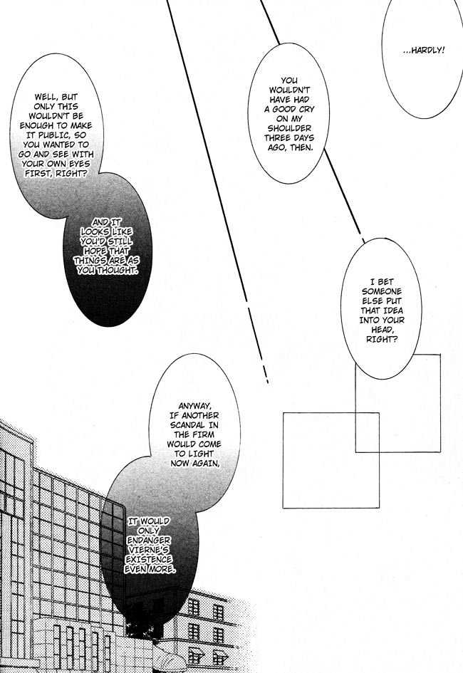 Private Prince (ASATO Eiri) Chapter 2.6 page 6 - Vol.2 Chapter 6 : Chapter 13