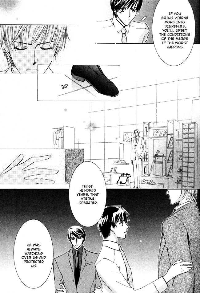 Private Prince (ASATO Eiri) Chapter 2.6 page 7 - Vol.2 Chapter 6 : Chapter 13