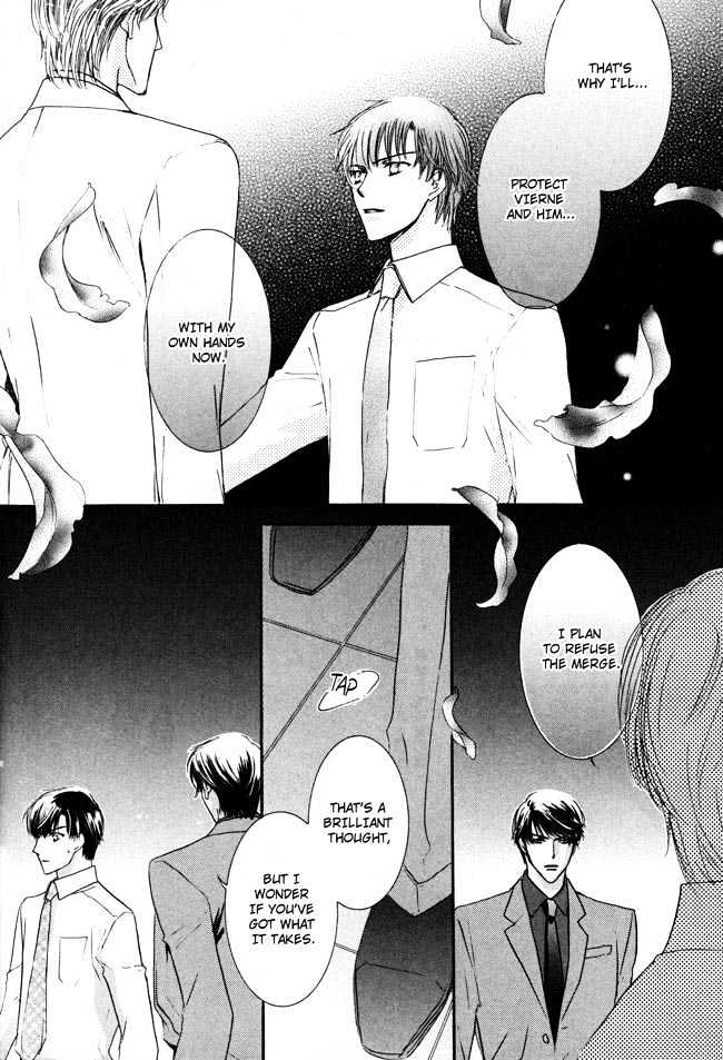 Private Prince (ASATO Eiri) Chapter 2.6 page 8 - Vol.2 Chapter 6 : Chapter 13