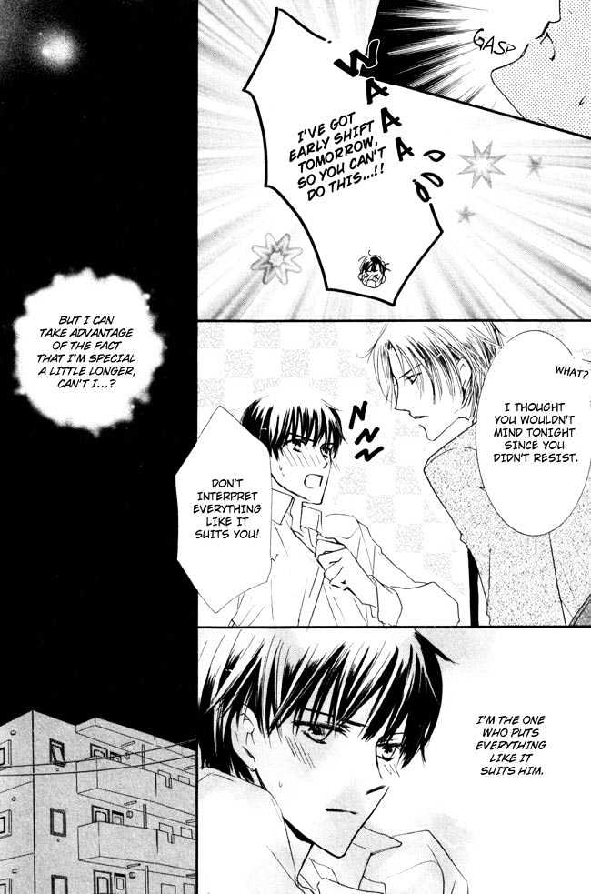 Private Prince (ASATO Eiri) Chapter 2.7 page 12 - Vol.2 Chapter 7 : Chapter 14