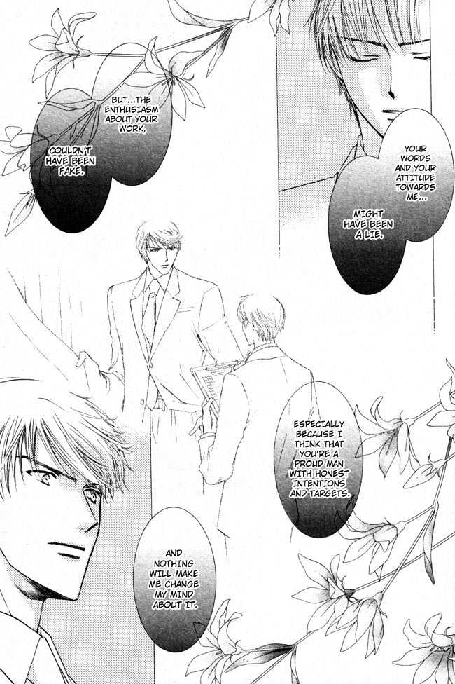 Private Prince (ASATO Eiri) Chapter 2.7 page 19 - Vol.2 Chapter 7 : Chapter 14