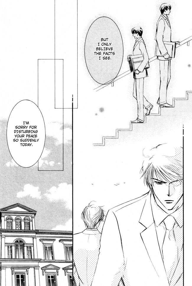 Private Prince (ASATO Eiri) Chapter 2.7 page 21 - Vol.2 Chapter 7 : Chapter 14