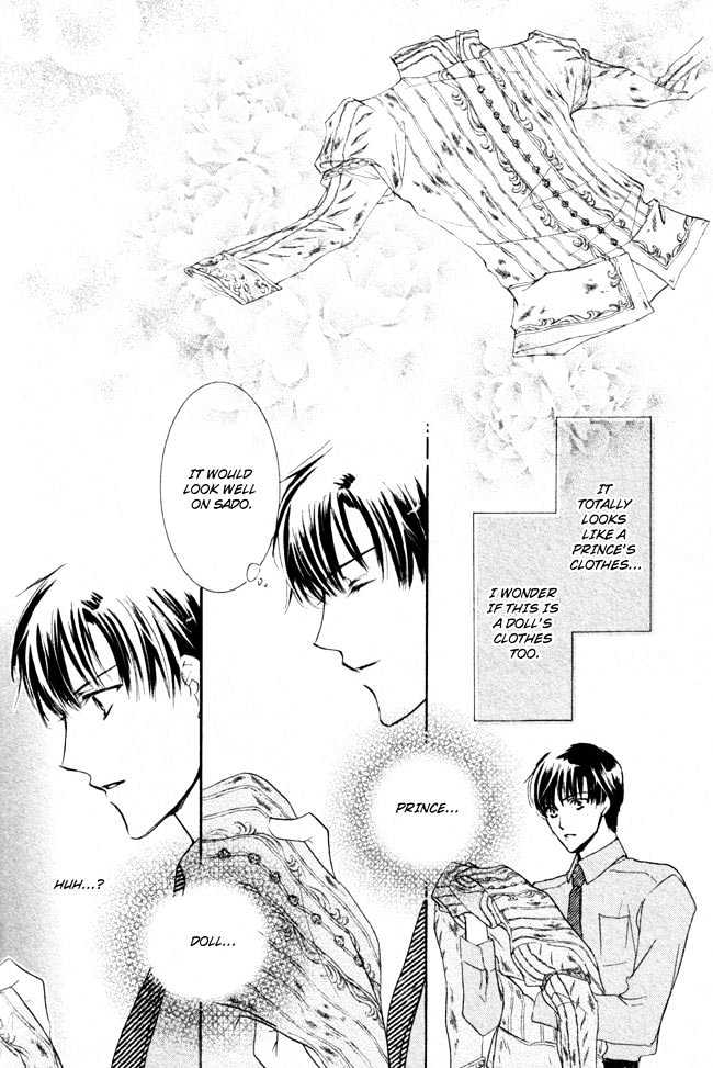Private Prince (ASATO Eiri) Chapter 2.7 page 26 - Vol.2 Chapter 7 : Chapter 14