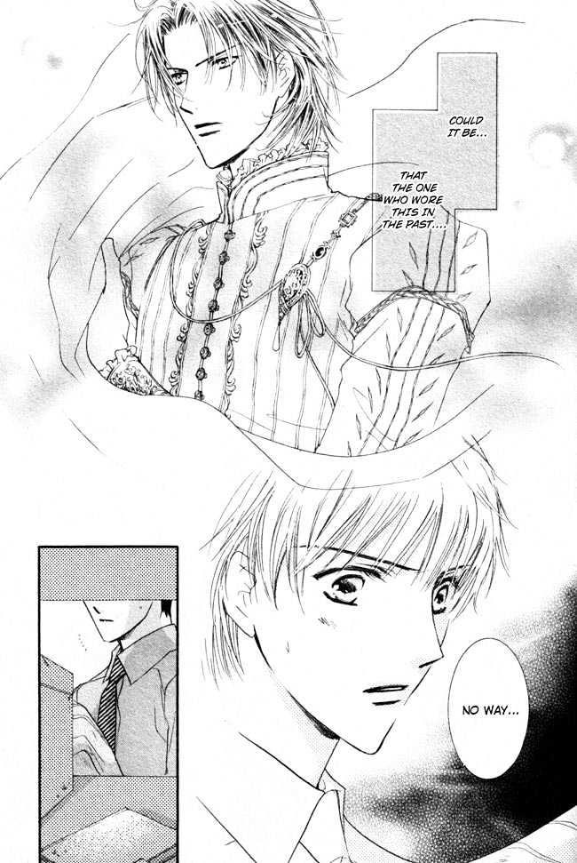 Private Prince (ASATO Eiri) Chapter 2.7 page 27 - Vol.2 Chapter 7 : Chapter 14