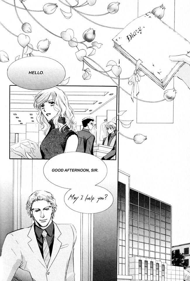 Private Prince (ASATO Eiri) Chapter 2.7 page 28 - Vol.2 Chapter 7 : Chapter 14