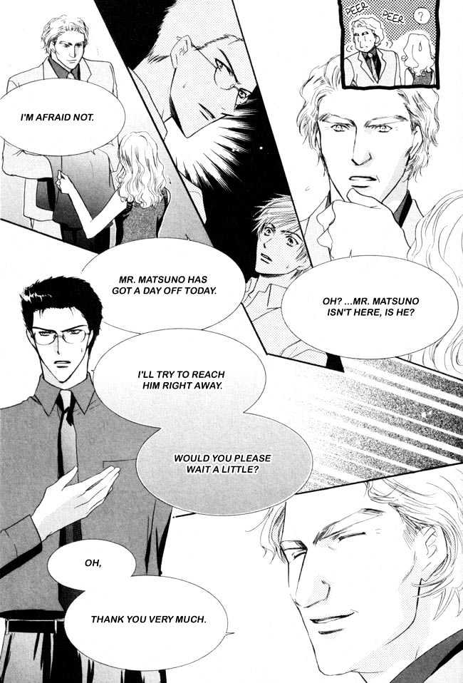 Private Prince (ASATO Eiri) Chapter 2.7 page 29 - Vol.2 Chapter 7 : Chapter 14