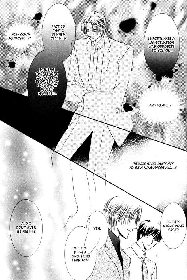 Private Prince (ASATO Eiri) Chapter 2.7 page 9 - Vol.2 Chapter 7 : Chapter 14
