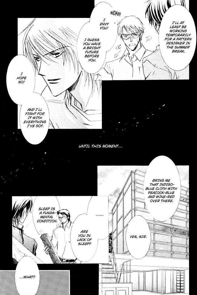 Private Prince (ASATO Eiri) Chapter 2.8 page 3 - Vol.2 Chapter 8 : Chapter 15
