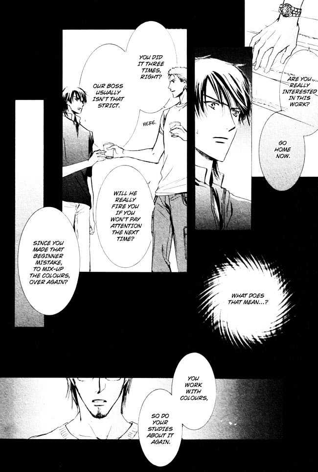 Private Prince (ASATO Eiri) Chapter 2.8 page 4 - Vol.2 Chapter 8 : Chapter 15
