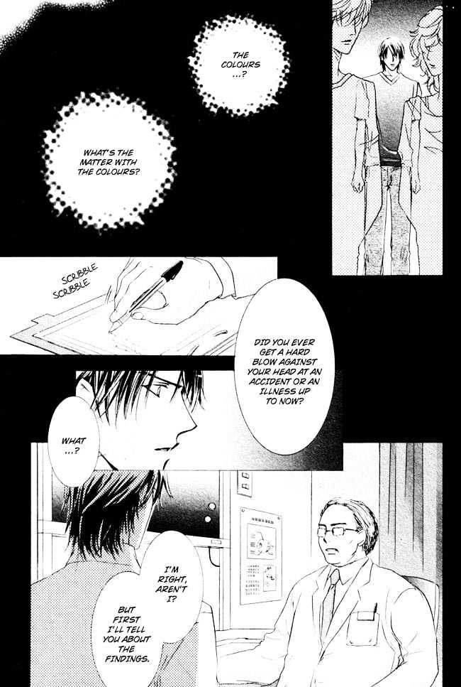 Private Prince (ASATO Eiri) Chapter 2.8 page 5 - Vol.2 Chapter 8 : Chapter 15