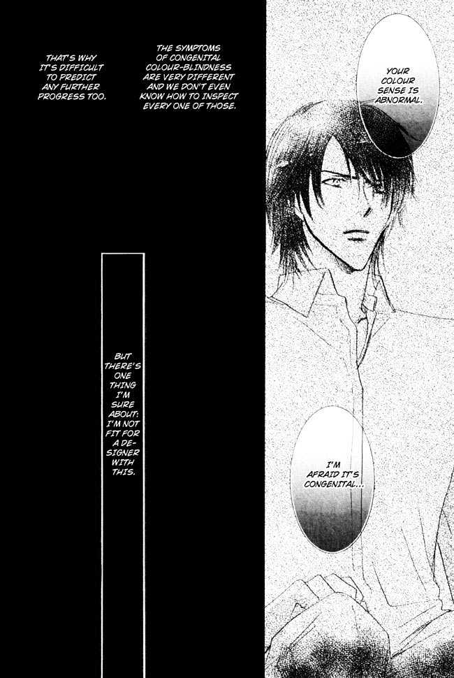 Private Prince (ASATO Eiri) Chapter 2.8 page 6 - Vol.2 Chapter 8 : Chapter 15