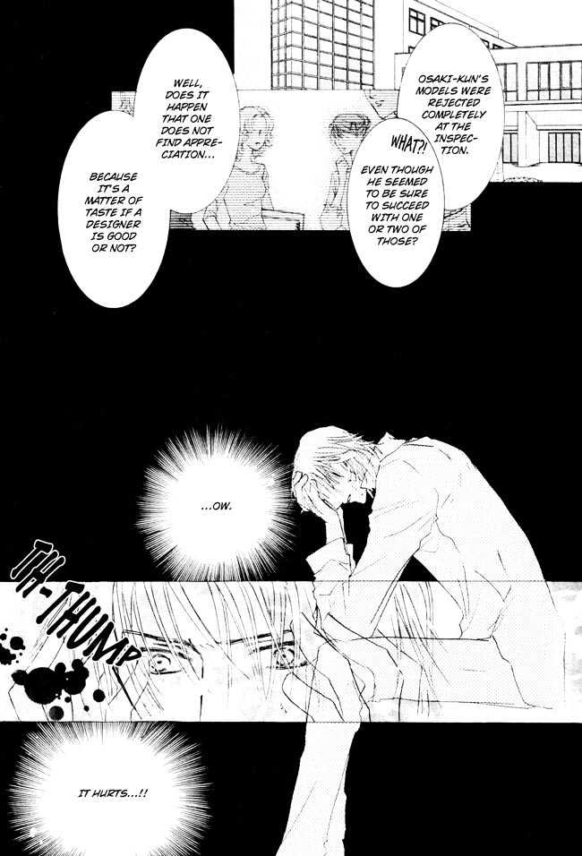 Private Prince (ASATO Eiri) Chapter 2.8 page 7 - Vol.2 Chapter 8 : Chapter 15