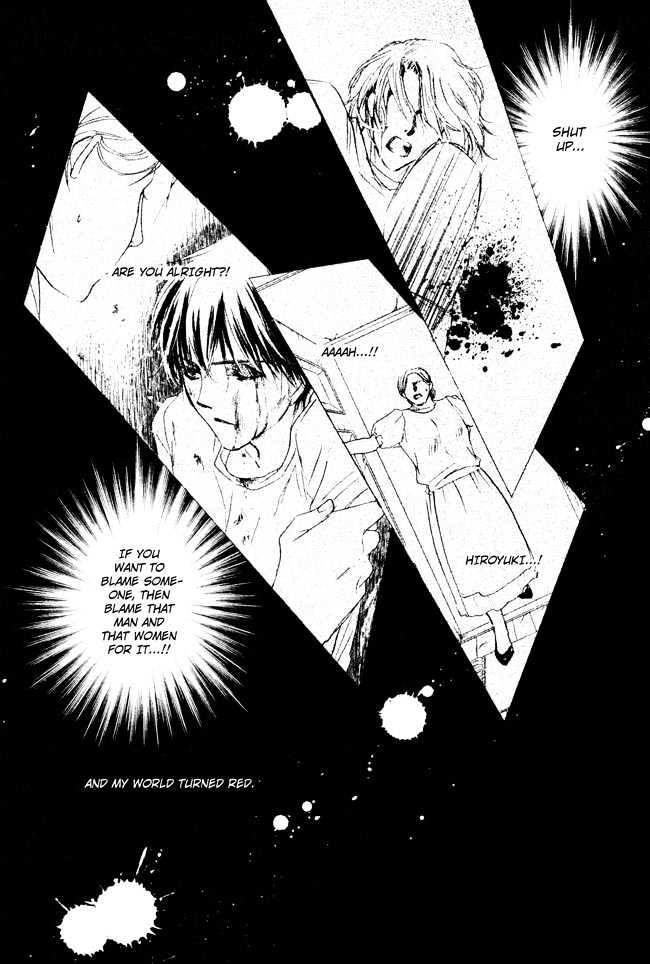 Private Prince (ASATO Eiri) Chapter 2.8 page 8 - Vol.2 Chapter 8 : Chapter 15