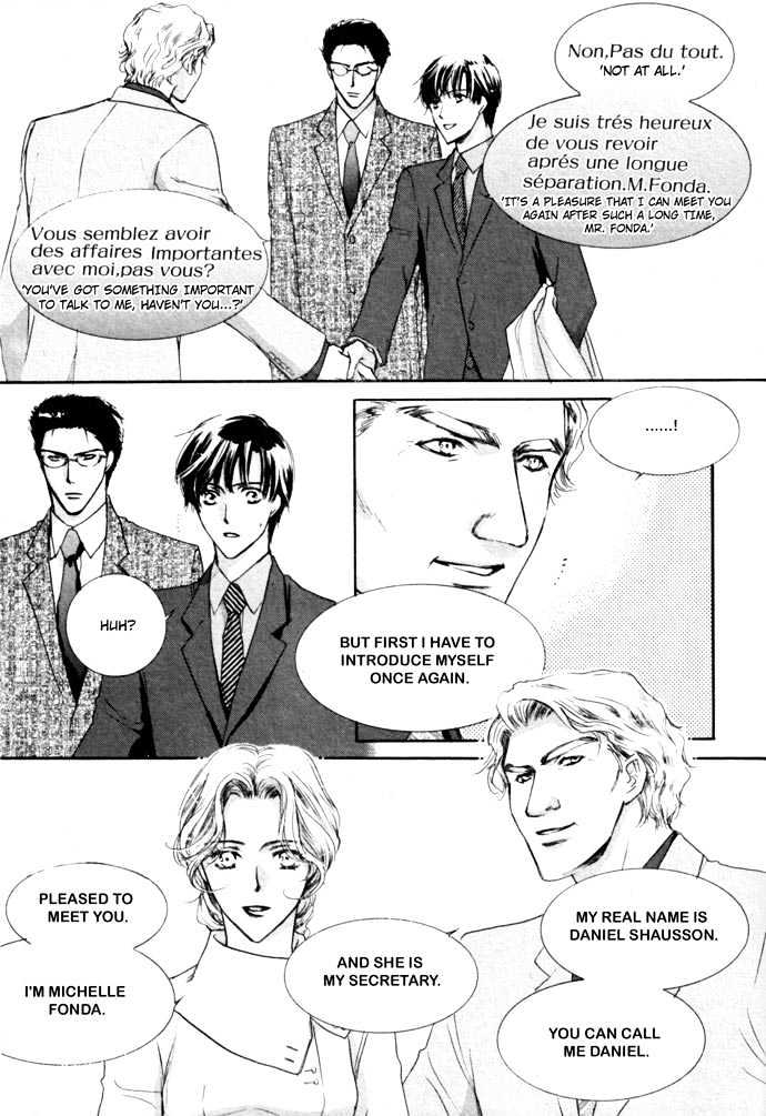 Private Prince (ASATO Eiri) Chapter 3.1 page 10 - Vol.3 Chapter 1 : Chapter 16