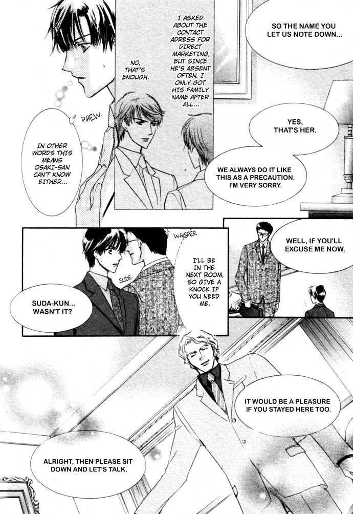 Private Prince (ASATO Eiri) Chapter 3.1 page 11 - Vol.3 Chapter 1 : Chapter 16