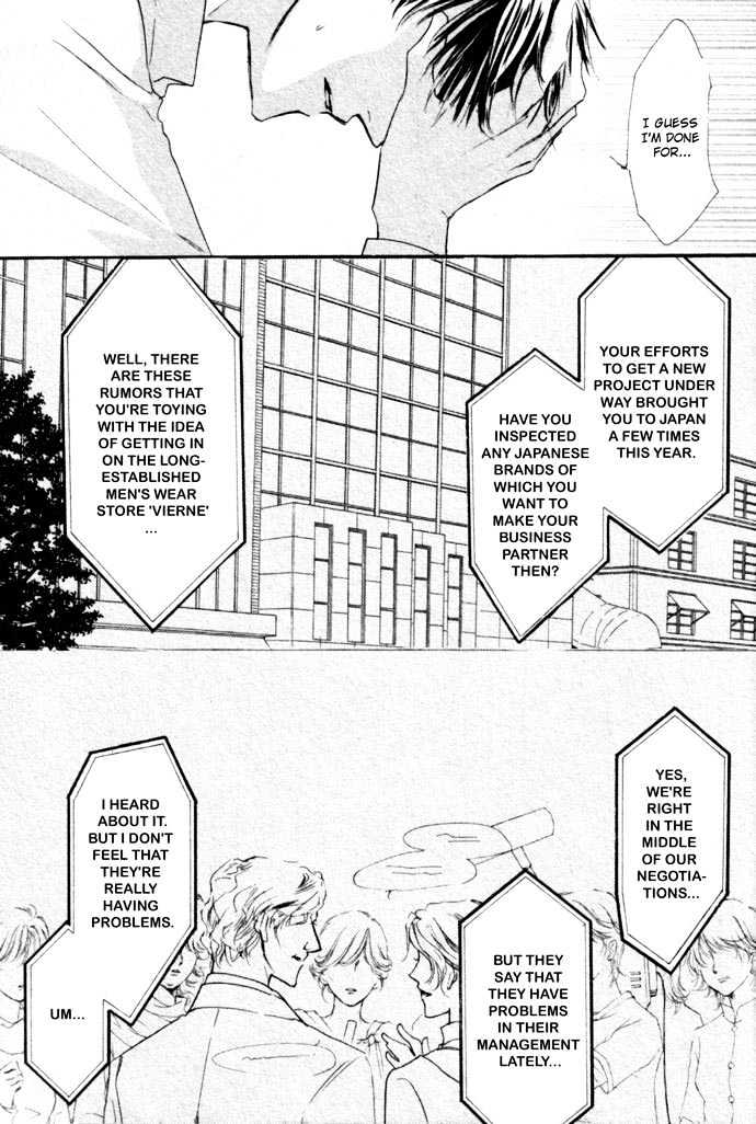 Private Prince (ASATO Eiri) Chapter 3.1 page 16 - Vol.3 Chapter 1 : Chapter 16