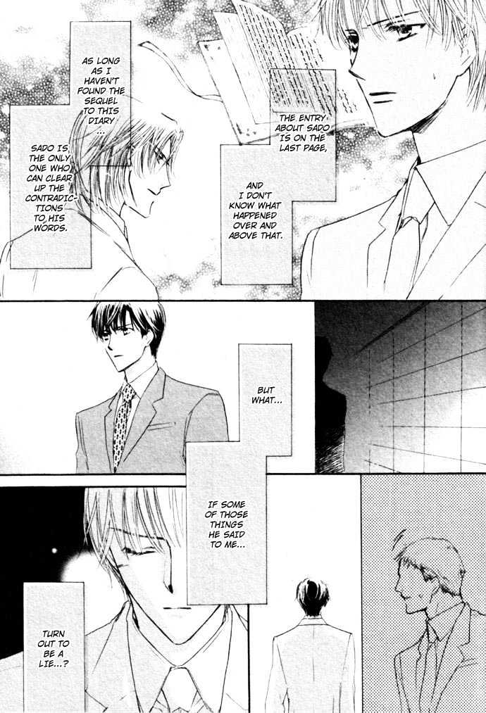 Private Prince (ASATO Eiri) Chapter 3.1 page 20 - Vol.3 Chapter 1 : Chapter 16