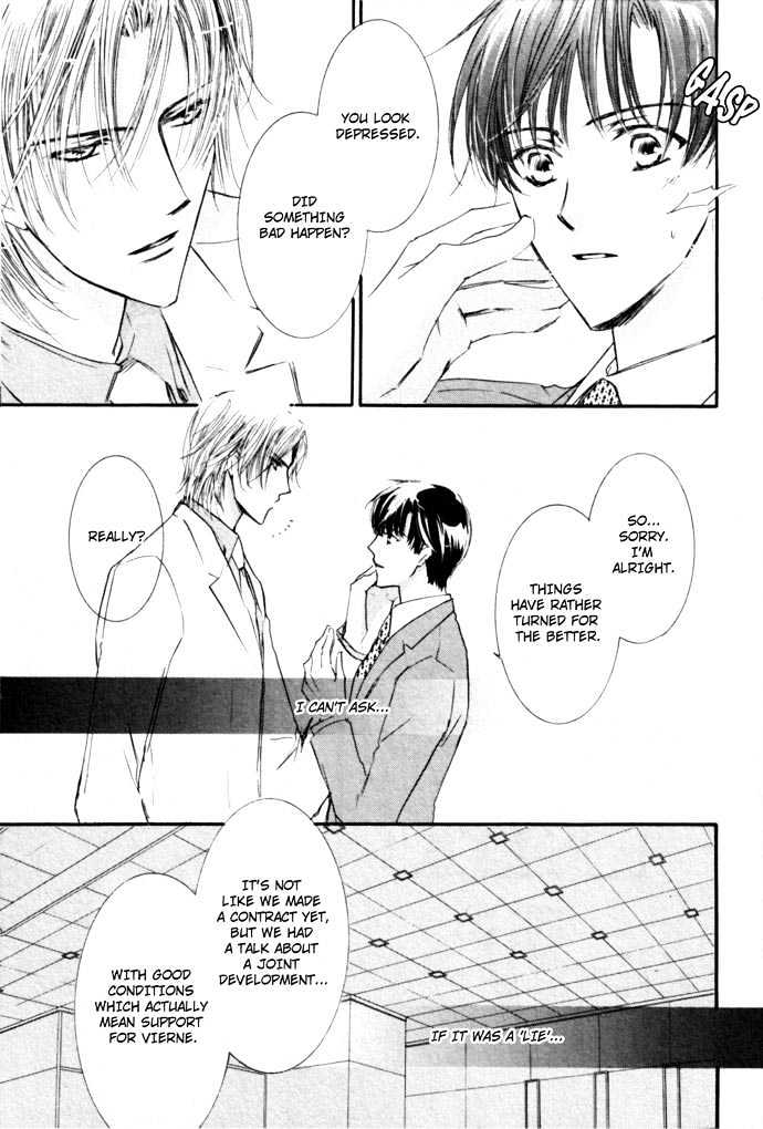 Private Prince (ASATO Eiri) Chapter 3.1 page 22 - Vol.3 Chapter 1 : Chapter 16