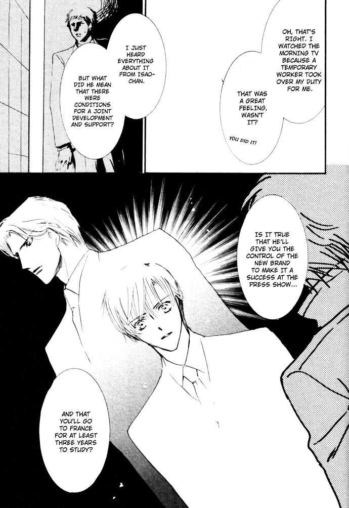 Private Prince (ASATO Eiri) Chapter 3.1 page 24 - Vol.3 Chapter 1 : Chapter 16