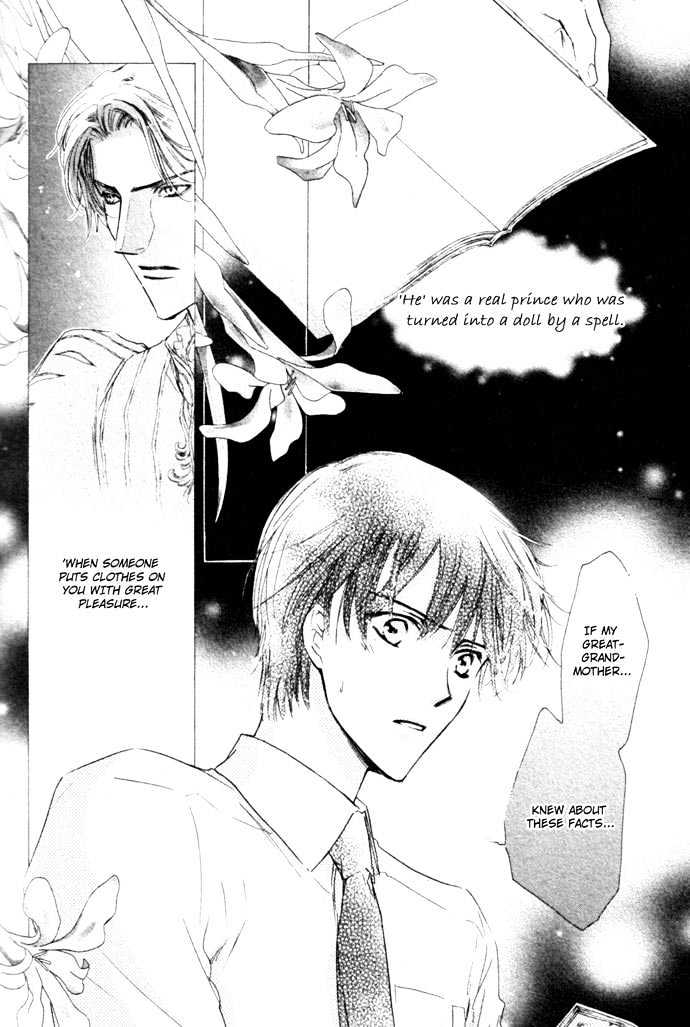Private Prince (ASATO Eiri) Chapter 3.1 page 3 - Vol.3 Chapter 1 : Chapter 16