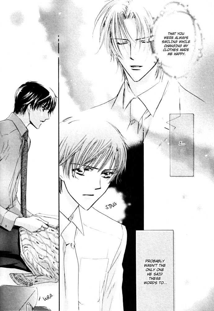 Private Prince (ASATO Eiri) Chapter 3.1 page 5 - Vol.3 Chapter 1 : Chapter 16